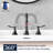 ° Swivel Double-handle Faucet Metal Traditional Bathroom Essential