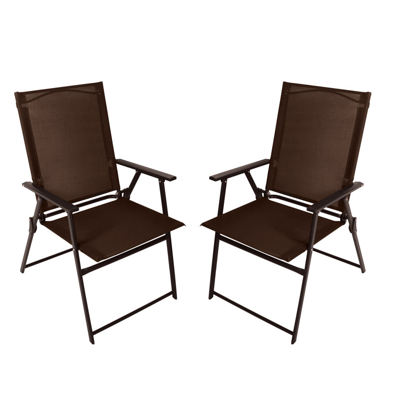 Chaise de patio pliante portative