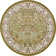 Jackson Oriental Indoor Rug