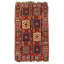 Red Turkish Antique Kilim 5'3"X 9'2"