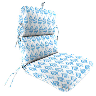 22" x 45" Outdoor Chair Cushion with Ties and Loop