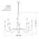8 - Light Dimmable Empire Chandelier