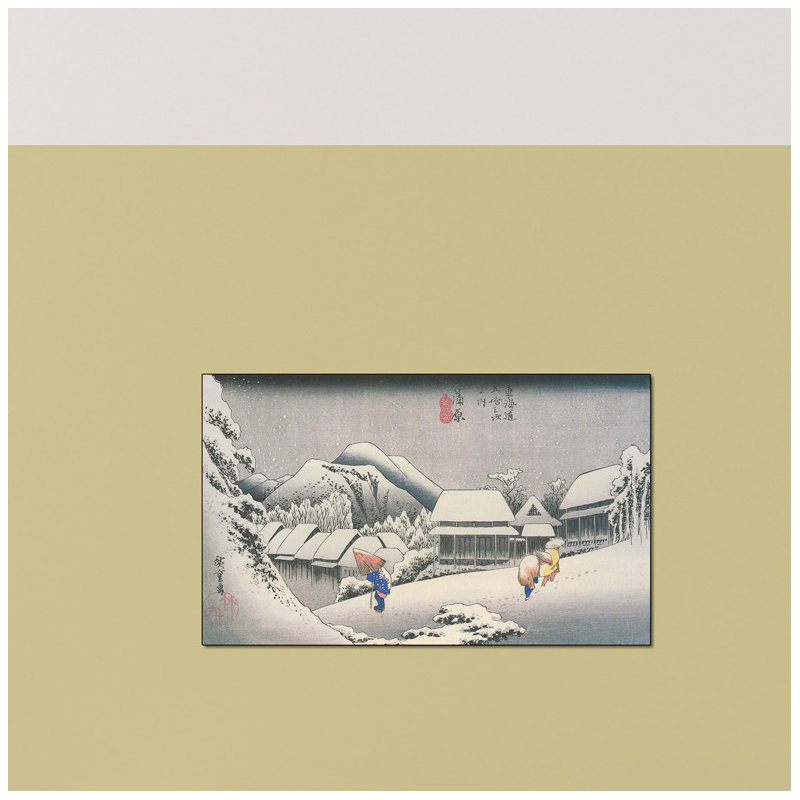 Hiroshige Utagawa - Wrapped Canvas Print, 60cm H x 90cm W x 1.8cm D