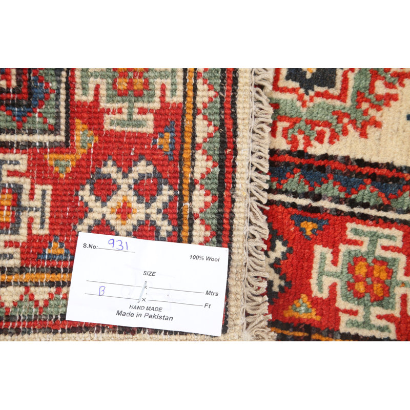 One-of-a-Kind 2'0" X 2'11" Wool Area Rug in Ivory