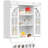 Macauley Wall Mounted Required Bathroom Cabinet