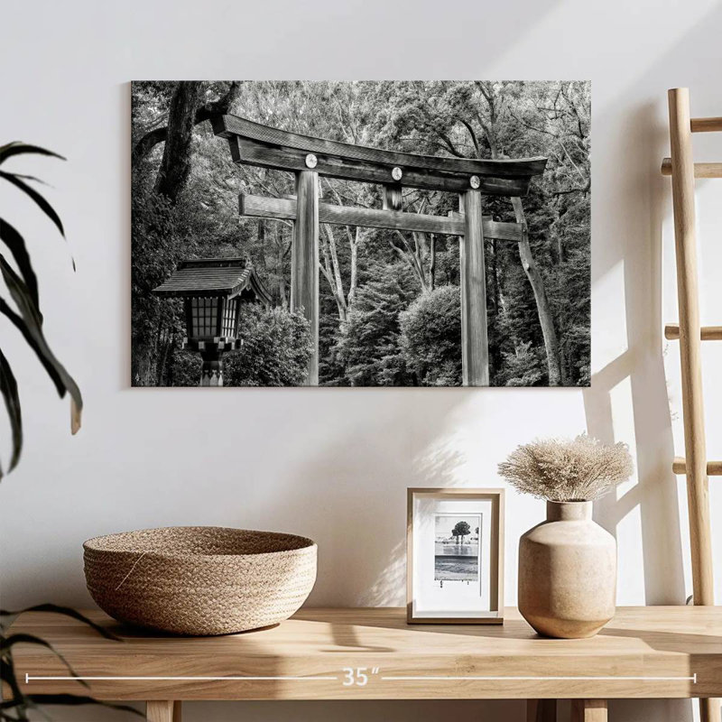 Ravi Wooden Torii, 16" H x 24" W