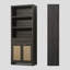 Bibliothèque de rangement Arianna-1966233642