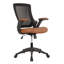 Chaise de travail en filet Nishan-343378364