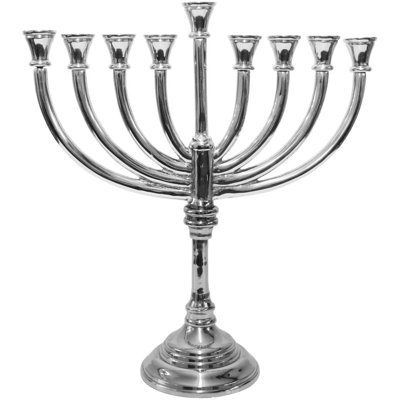 Lampe Briquet Ultimate Judaica Métal Aluminium Menorah