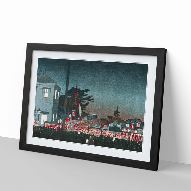 Night Festival by Kobayashi Kiyochika - Framed Print, 36cm H x 48cm W x 2cm D, Black Framed