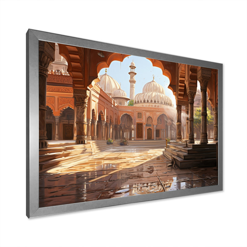 Islam Art The Path I - Islamic Canvas Prints, H 12 po x l 20 po x P 1 po, Cadre simple argenté
