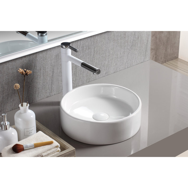 Modern 13.63'' White Ceramic Round Vessel Bathroom Sink