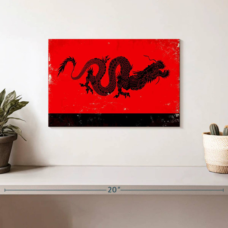 Eastern Dragon, 8" H x 12" W