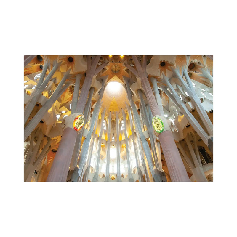 Cathedral 1 Piece Wall Art on Canvas, 20.32 cm H x 30.48 cm W, Wrapped Canvas
