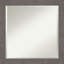 Miroir mural Akhia-511163390-511163383