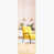 Or est en rupture de stock
