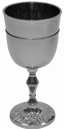 Nickel Kiddush Cups