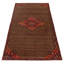 Tapis unique en laine des années 1990 de 4 pi 1 po x 8 pi 10 po Irati - brun