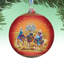 5.5'' Glass Ball Ornament