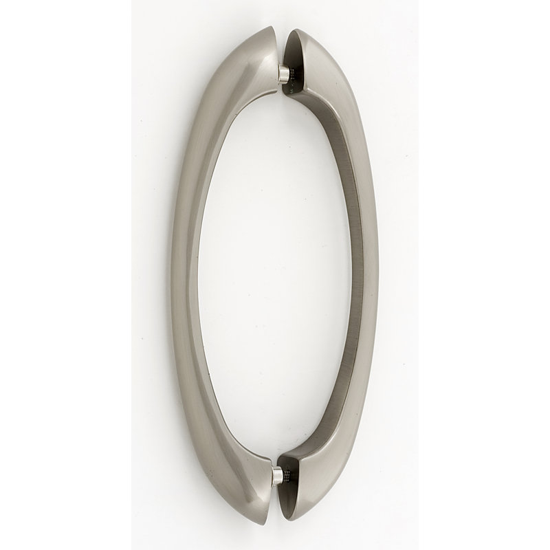 Poignée arche 6" center to center, Nickel satiné
