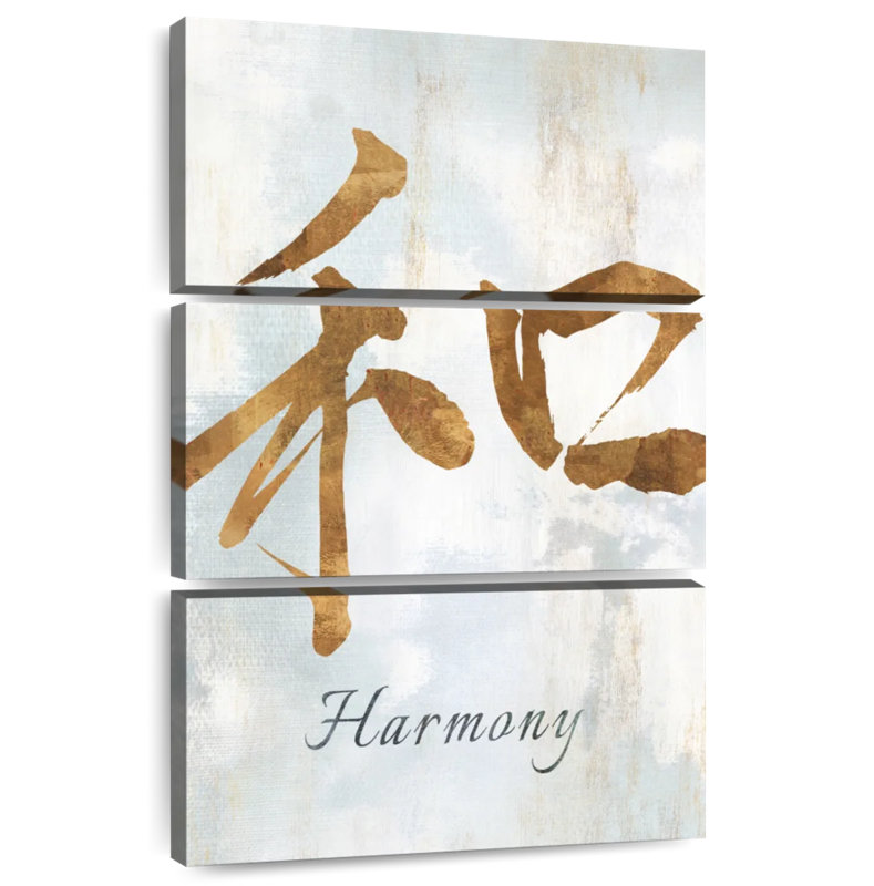 Tergel Gold Harmony, 57" H x 36" W