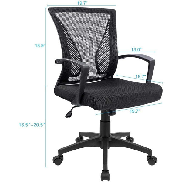 Kourtne Ergonomic Desk Chair Office Chair Home Office Mesh Task Chair with Headrest Inbox Zero