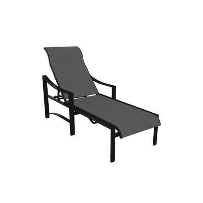 Chaise longue inclinable Kenzo