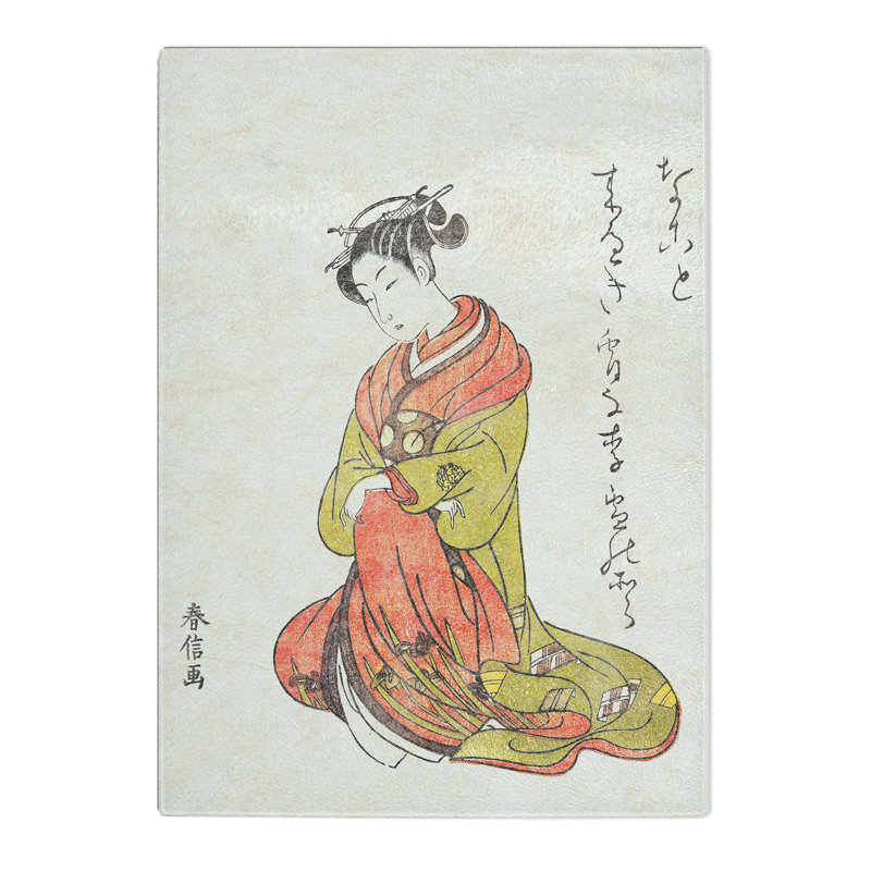 Tempered Glass Courtesan Itsuhata with Her Pipe by Harunobu Suzuki Chopping Board, 39cm W x 28.5cm L