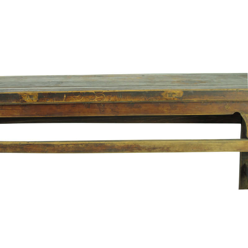 71.3'' W Solid Wood Console Table