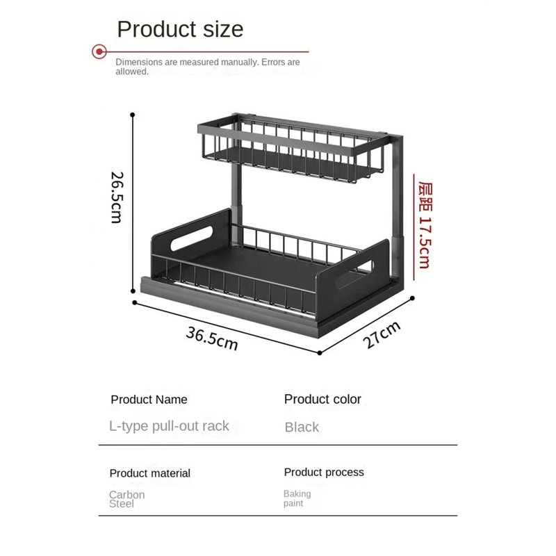 Expandable Under-Sink Storage Shelf With Sliding Basket Drawers For Kitchen Organization