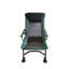 Méridienne de camping (y compris la chaise)