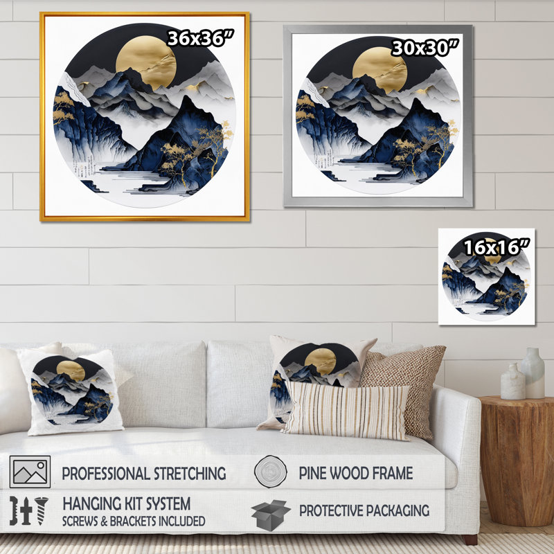 Frytown Golden Horizon, H 16 po x l 16 po x P 1 po, Cadre flottant noir