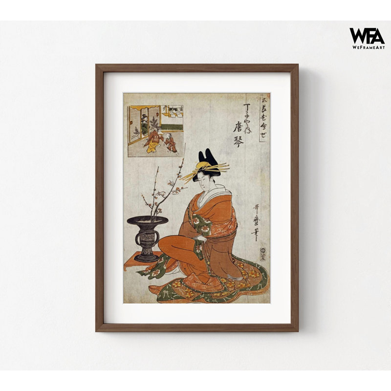 Femme japonaise, reproduction d'art, encadré traditionnel avec reproduction de peinture, Art mural asiatique traditionnel, Art mural japonais, Art mural encadré