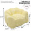 Canapé à compression Lotus, fauteuil à billes pour adultes avec anneau de traction pour faciliter le déplacement, aucun assemblage requis, convient à divers environnements-130620475