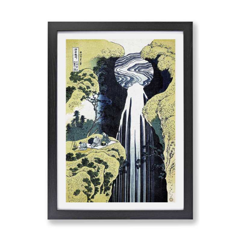 The Waterfall Of Amida Behind The Kiso Road by Katsushika Hokusai - Single Picture Frame Painting, 45cm H x 63cm W x 2cm D