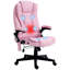 Fauteuil de bureau à massage à haut dossier avec 6 points de vibration-111865022-122061100