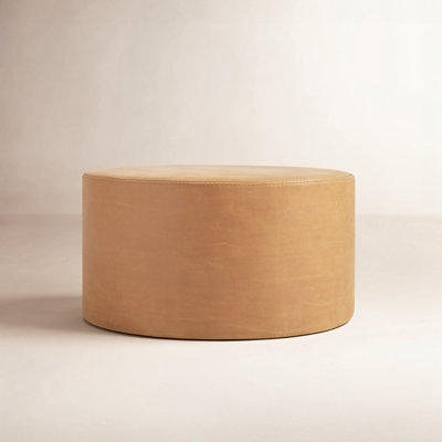 Bumper Upholstered Ottoman