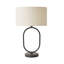 Suejin Metal Table Lamp-1420935497-1420935537-1420935540
