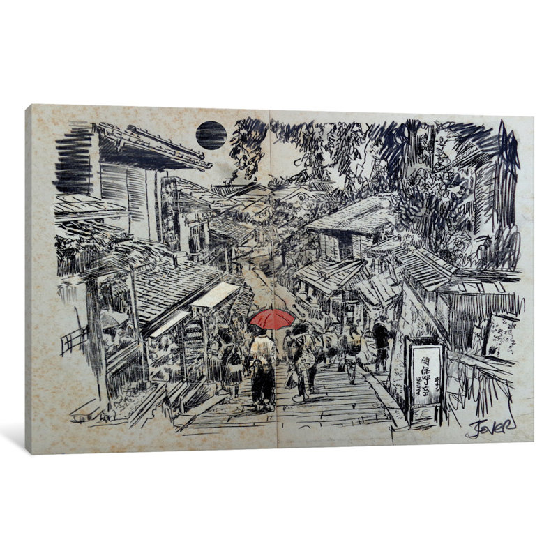 « kyoto moment », impression sur toile, H 12 po x l 18 po x P 1,5 po, Toile tendue
