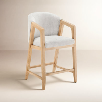 Degraw 26" Bar Stool