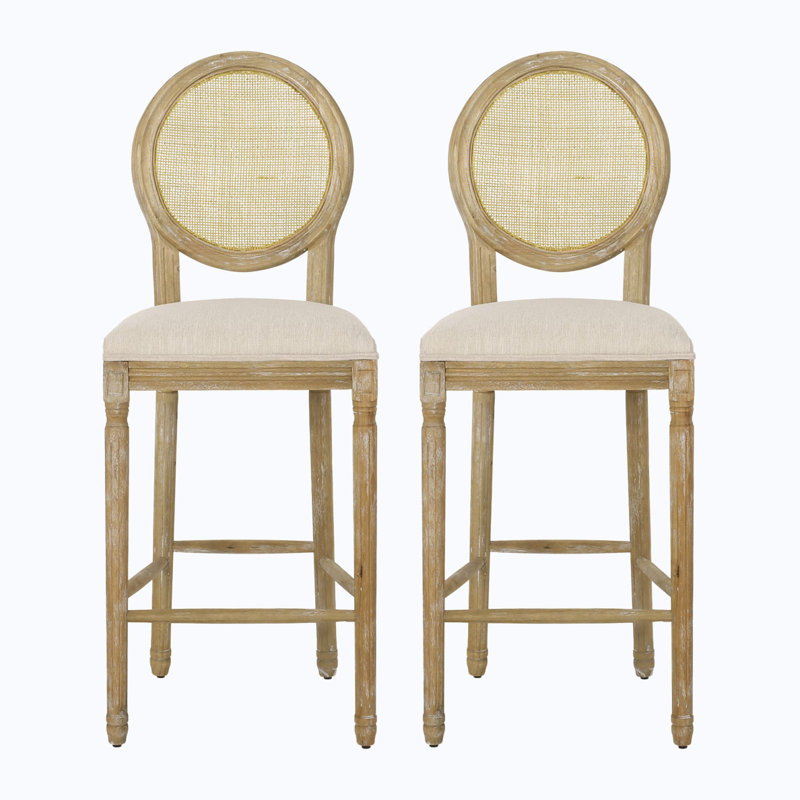 Bar Stools Set of 2, Beige Seat/Natural Frame