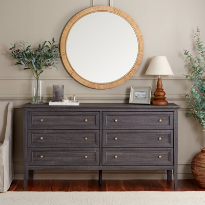 Cardae 63.1" W 6-Drawer Dresser