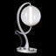 Lampe de table Pression-304368627-305429668-304368628