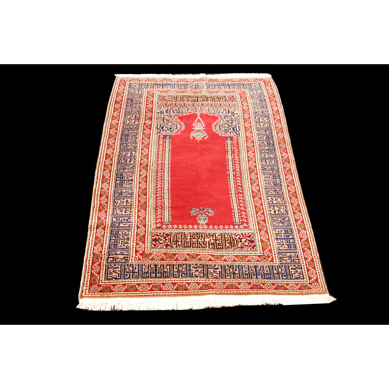 Aryela Rectangle 90 cm x 137 cm Area Rug