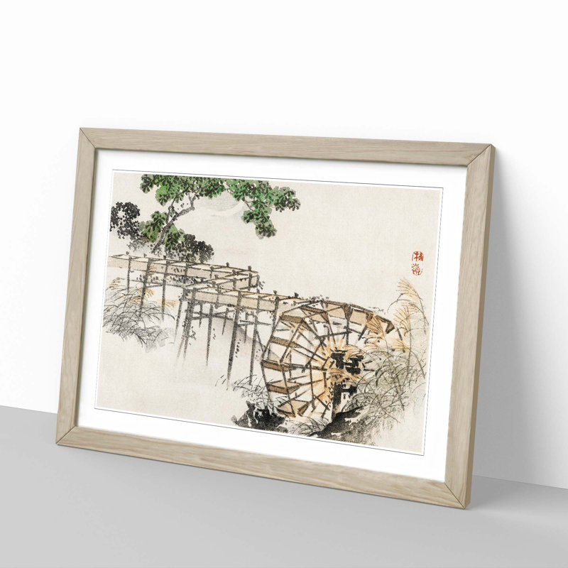 Water Wheel by Kono Bairei - Picture Frame Art Print, 50cm H x 76cm W x 2cm D, Oak