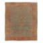 Antique One-of-a-Kind 13'7" X 16'2" Hand Knotted Area Rug