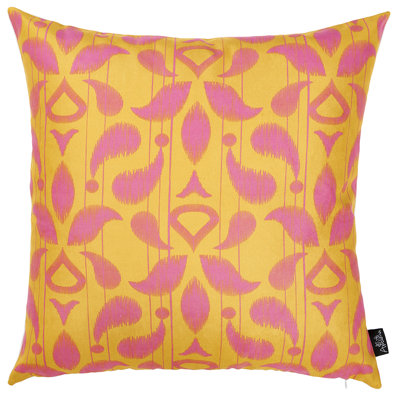 Ikat Reversible Pillow Cover