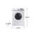 Samsung 7.5 cu. ft. Smart Electric Dryer with Sensor Dry-93127802