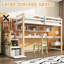 Single (3') Bed Frame