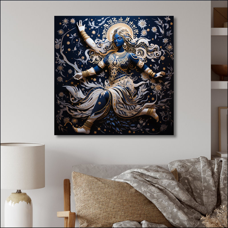Hinduisim Cosmic Dance III - impression, H 24 po x l 24 po x P 1 po, Toile tendue